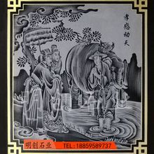 线雕石雕