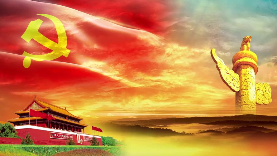 党旗飘扬的天安门华表_1920x1080_高清视频素材下载(编号:560459)