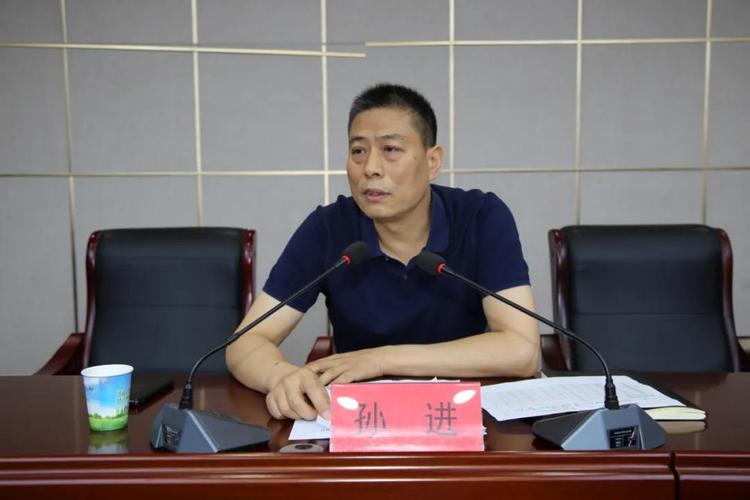 安徽省濉溪县新冠肺炎疫情防控工作会议召开_孙进