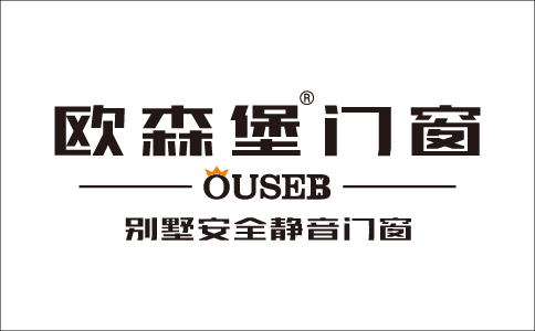 河北省,邢台市欧森堡门窗加盟费用 条件 电话-欧森堡门窗-慧亚招商