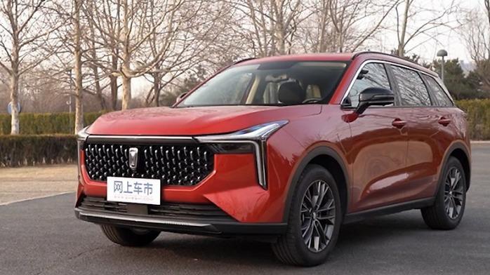 全新奔腾t55外观篇