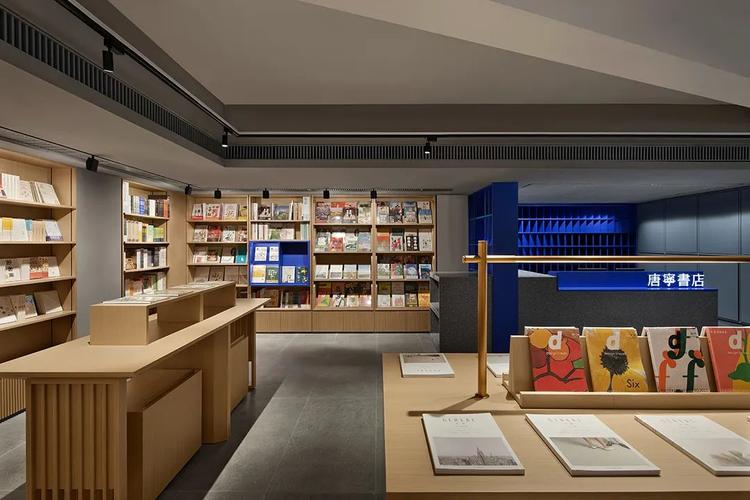 唐宁书店,点亮一座城市的文化灯塔 | 立品设计