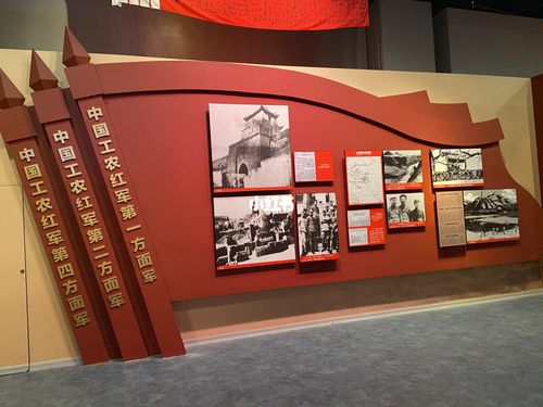 博物馆之延安革命纪念馆_博物馆_延安革命纪念馆自由行热门攻略_景点