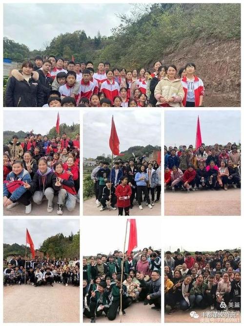 「图片」董家中学开展徒步拉练活动