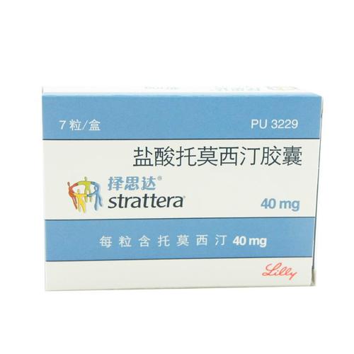 择思达