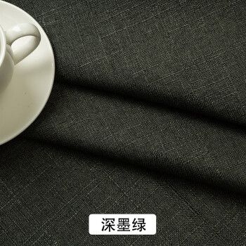沙发竹节棉麻布料加厚亚麻布帆布纯色桌布窗帘面料老粗布 深墨绿(半米
