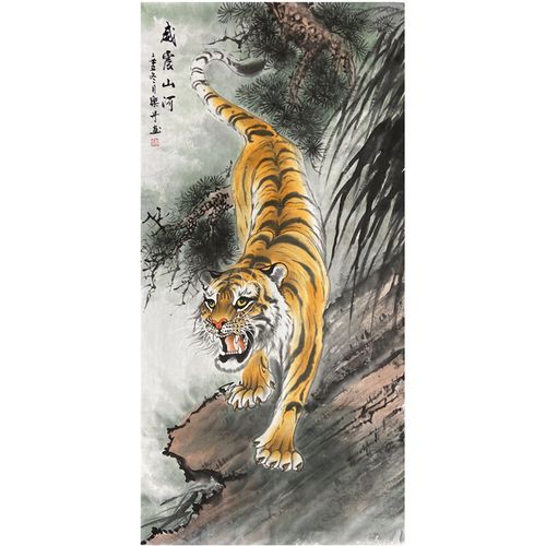 下山虎国画字画纯手绘装饰画虎年挂画玄关装饰画谭乐丹