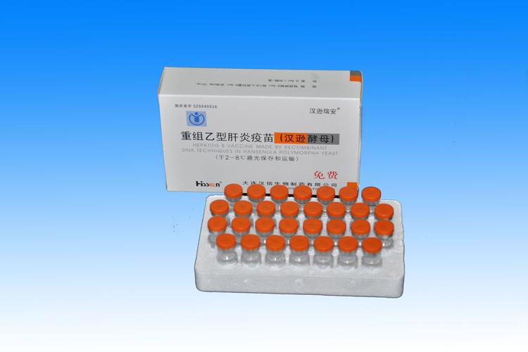 艾美汉信疫苗(大连)有限公司