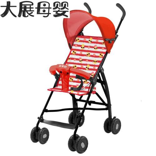 婴儿推车儿童伞车轻便折叠可坐简易小孩宝宝手推车夏天605d视频
