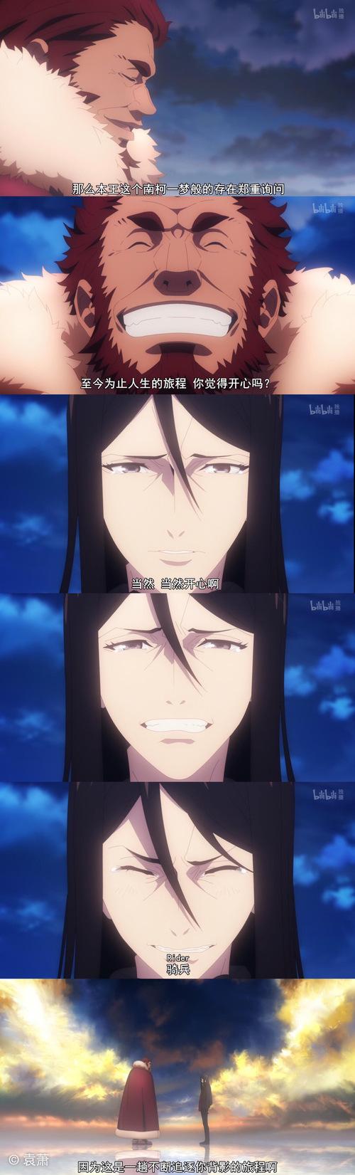 【帝二世帝韦伯】 今晚不画画!