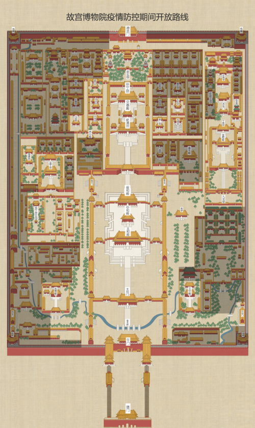 故宫未开放区曝光原来这才是真正的紫禁城凤凰网凰家尚品