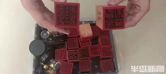 据了解,嫌疑人收钱后,就会用这些符咒,令牌和印章等"做法事".