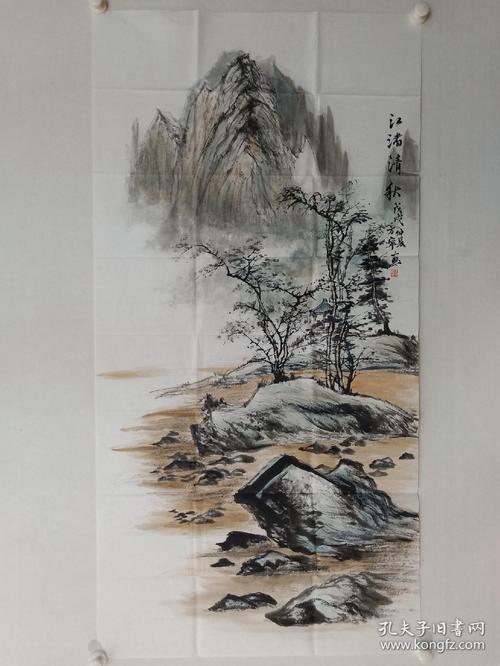 商品分类: 名人字画>国画