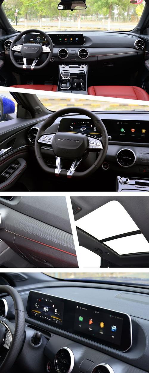 有颜值更有内在 东风风行t5 evo诚意满满