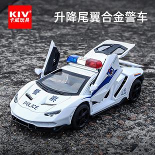 卡威132仿真合金兰博警车模型男孩玩具车儿童小汽车模型公安