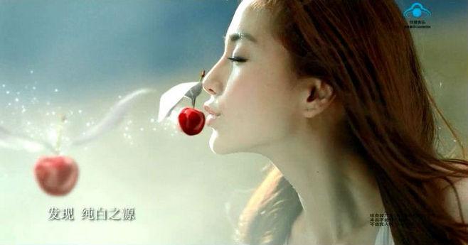 baby_代言养生堂维生素c