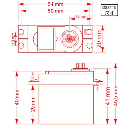 舵机rds311515kg扭力数字数码金属齿轮机器人双轴伺服电机