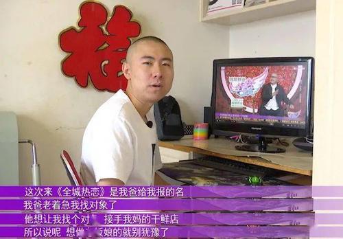 全城热恋全城热恋惊现小伙走后门还自备高几率牵手吉祥物要翻天