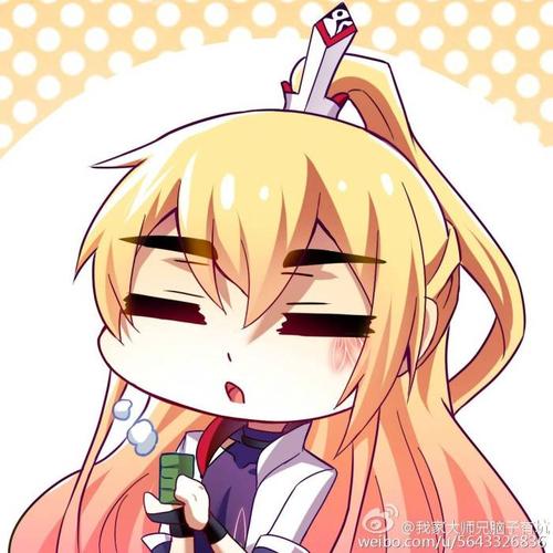 龚常胜(▽)[忠!犬!攻!]