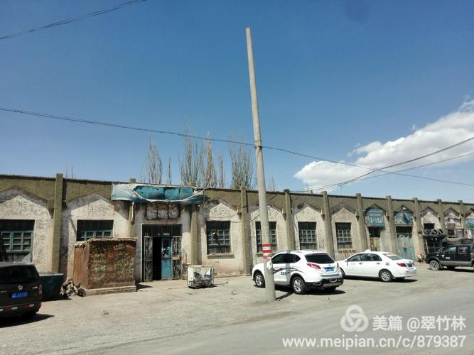 旅行 康苏镇(一) 写美篇  (1楼) (2楼) 康苏镇位于乌恰县西北的群山中