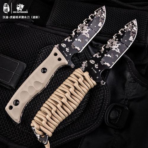 汉道户外小刀d2钢高硬度战术野外求生军刀刀具防身军工刀生存直刀