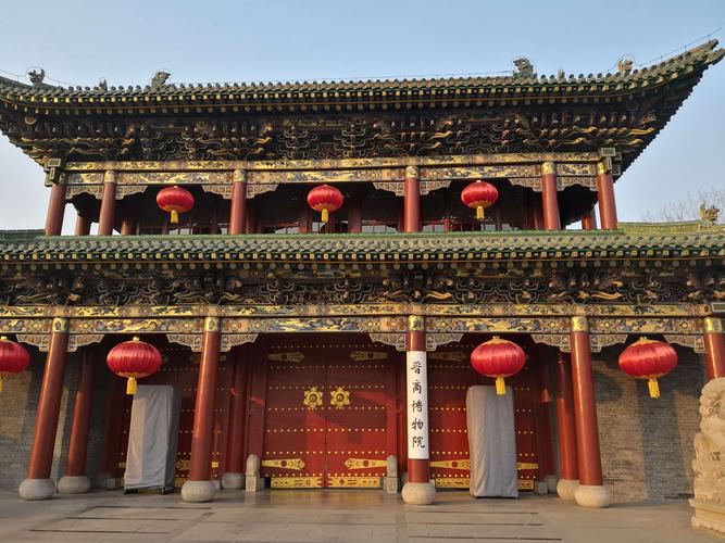 晋商魂——晋商博物院记行