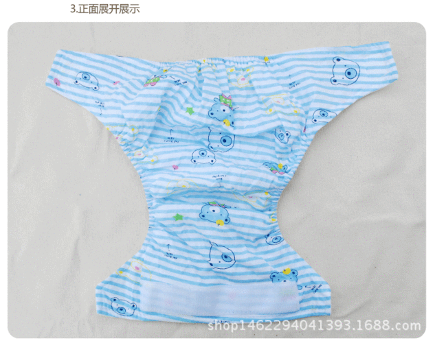 婴儿尿布裤纯棉宝宝尿布兜新生儿隔尿裤防漏透气全棉防水印花尿裤