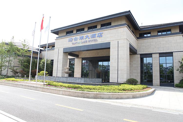 苏州邓尉工业设备安装有限公司 澹台湖大酒店机电安装工程 发布