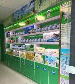 产品及店址等信息在微店里有,可点进去了解下 各种年龄段的奶粉均有
