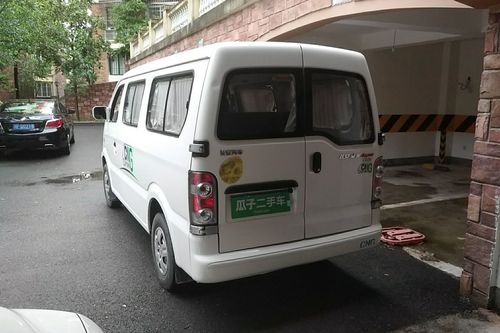 长安商用 长安星光4500油气两用1.5