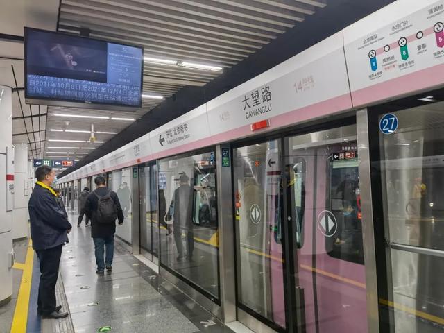 建设多年终于迎来这一刻!北京地铁14号线全线贯通跑图试运行