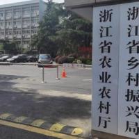 齐志明推动农村集贸市场高质量发展
