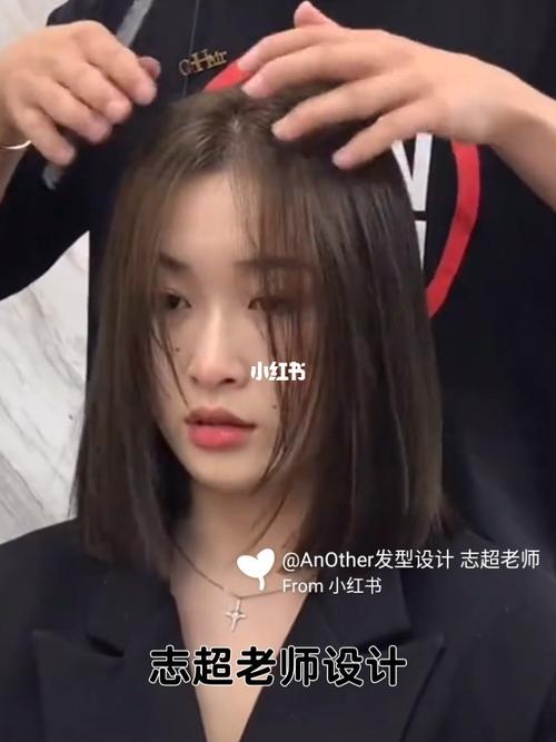 齐肩发烫发发型蛋白矫正沙发自来卷适合发型_发型_烫发_刘海_蛋白矫正