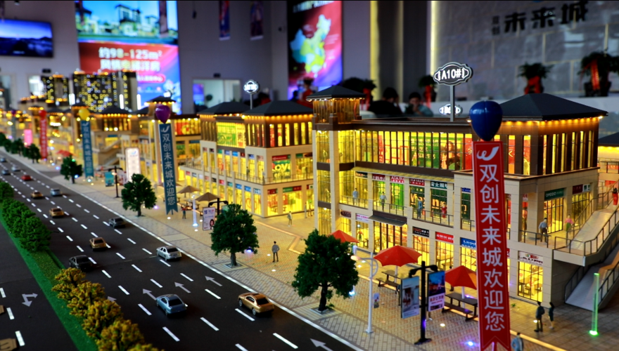 黎平双创·未来城:打造城市新地标 助力城北新发展