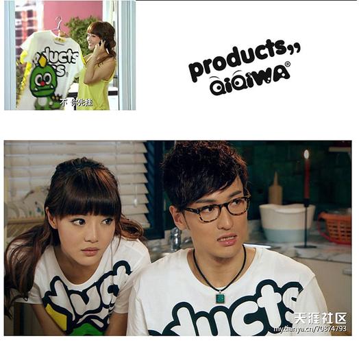 爱情公寓3关谷神奇唐悠悠同款绿恐龙情侣装长袖t恤 小鬼刘忻同款t商品