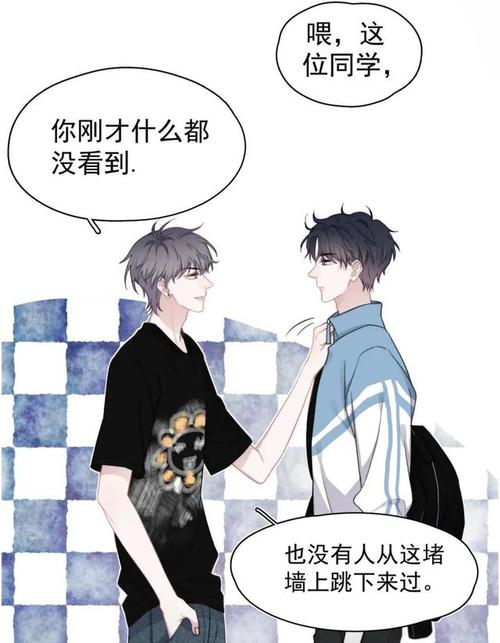 这题超纲了:强扭的瓜不试试怎么知道甜不甜