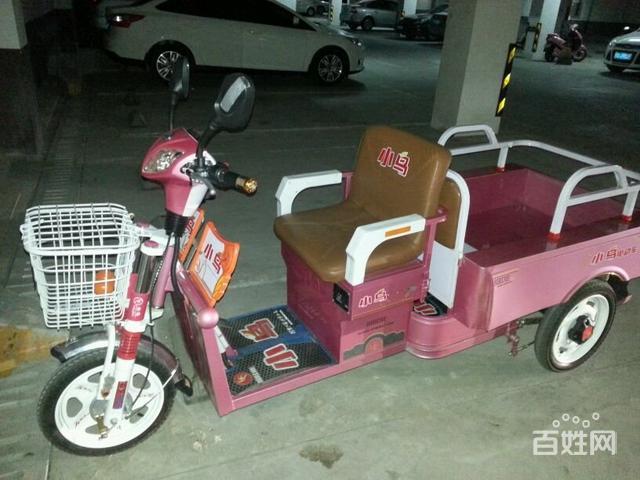 小鸟牌三轮电动车老人车货车