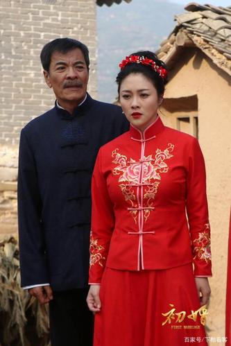 《初婚》观后感——推荐