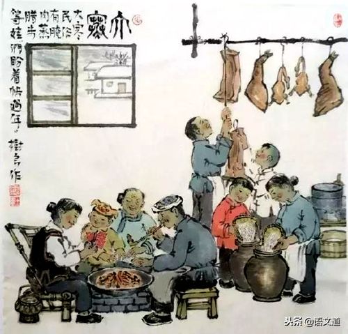 [节气民俗漫谈] 大寒:一年节气之尾 大地回春之时