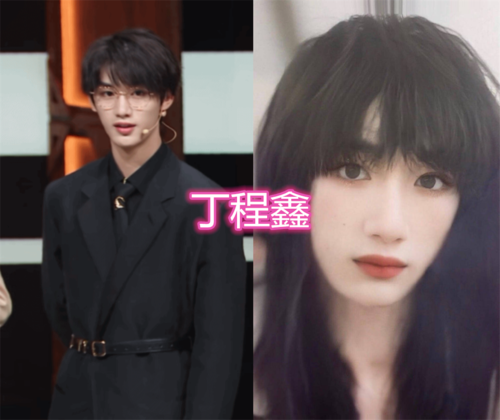 时代峰峻男艺人穿女装,丁程鑫甜美,千玺真实,敖子逸不