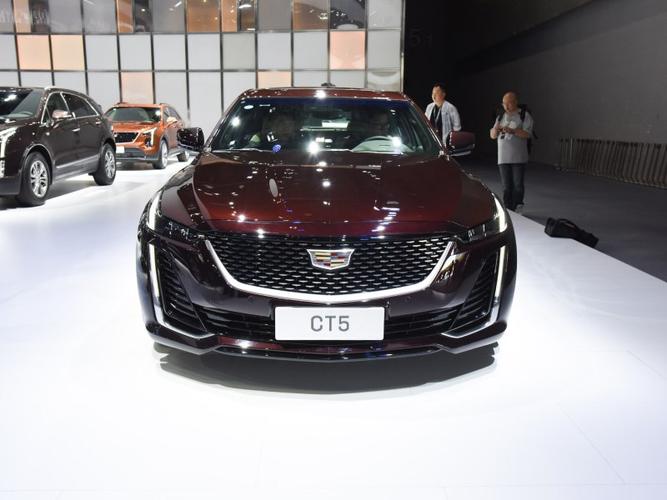 上汽通用凯迪拉克 凯迪拉克ct5 2020款 28t 豪华型 珊瑚紫 车身外观