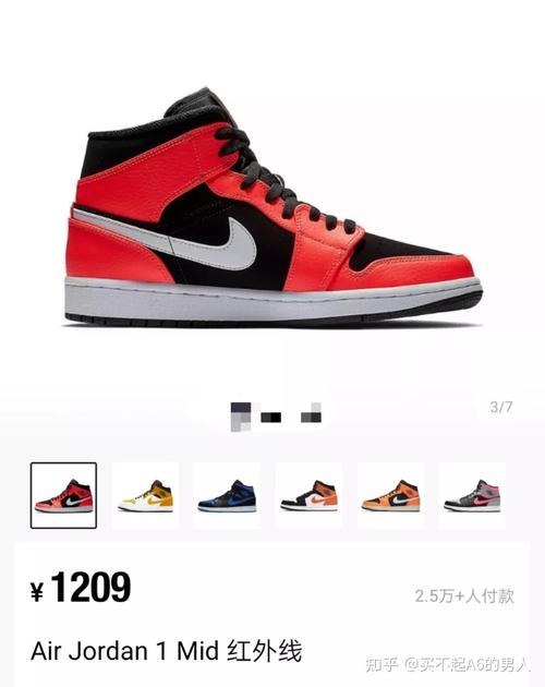 上海地铁惊现猥琐男竟用aj鞋偷拍女生裙底网友抓的好