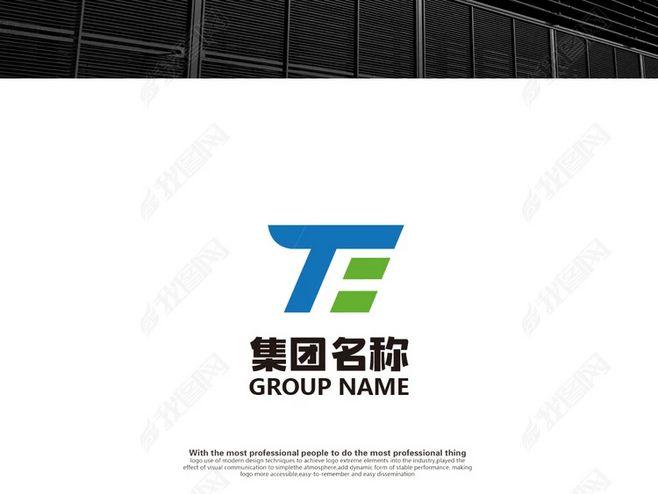 com vpn字母logo图片设计素材_高清ai模板下载(0.