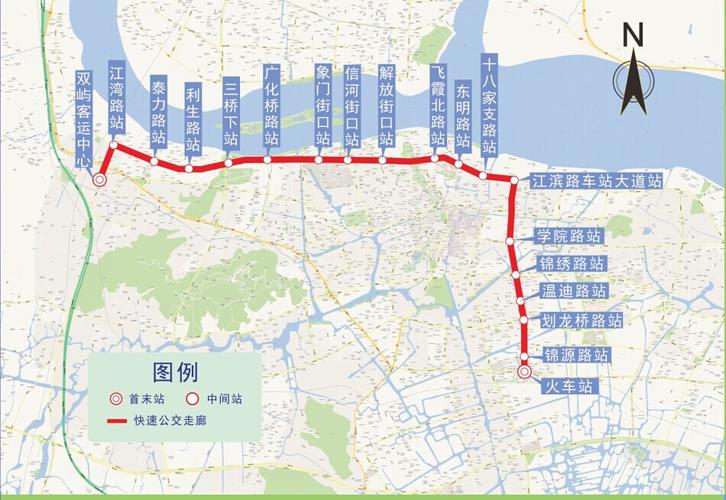 温州快速公交