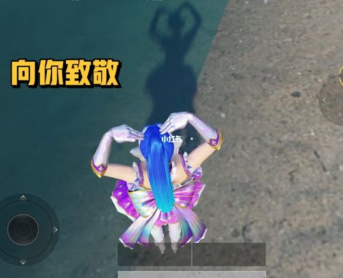 动作表情包_表情包_和平精英_和平精英日常_素材_表情