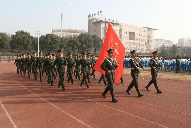 河南高职扩招院校——平顶山工业职业技术学院