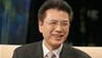 王华英