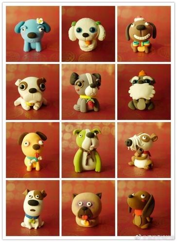 2018狗年大吉让一只粘土小狗陪你开始