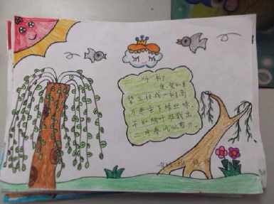 四年级诗配画的春天手抄报 诗配画手抄报