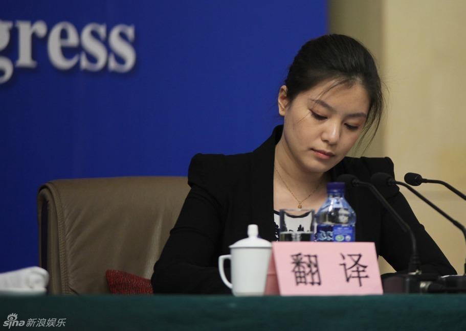 来源;中国娱乐网   2015年03月02日,全国政协新闻发言人吕新华在回应
